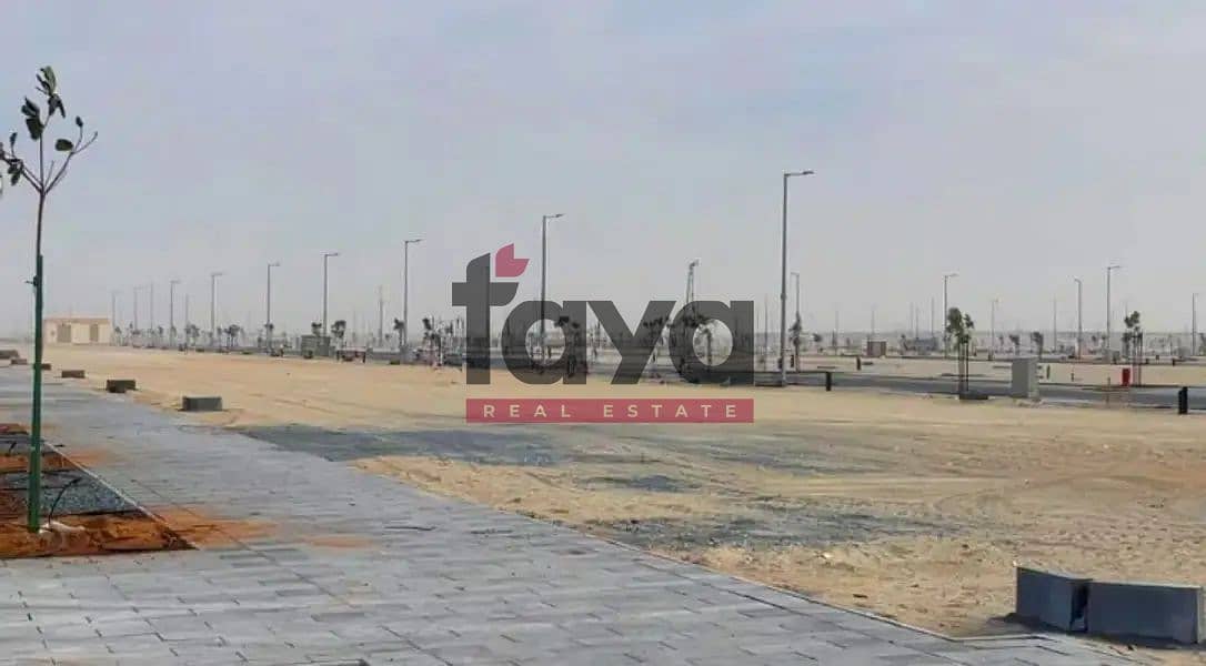 8 الريمان صور4. webp