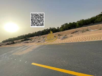 Plot for Sale in Al Zahya, Ajman - 1. . png Plot for Sale in Al Zahya, Ajman - 1. . png