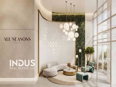 1 Bedroom Flat for Sale in Dubai Sports City, Dubai - 50% Post Handover payment Plan | 10% Upon Booking