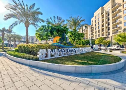 1 Bedroom Flat for Rent in Al Khan, Sharjah - dffbc01c-02f8-4697-8554-647cb177d2ba. jpg