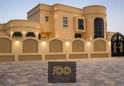 10+ Schlafzimmer Villa zum zum Verkauf in Al Ramtha, Sharjah - WhatsApp Image 2026-04-29 at 5.36. 16 AM. jpeg 10+ Schlafzimmer Villa zum zum Verkauf in Al Ramtha, Sharjah - WhatsApp Image 2026-04-29 at 5.36. 16 AM. jpeg