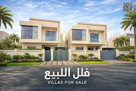 5 Bedroom Villa for Sale in Al Zahya, Ajman - 1. jpeg 5 Bedroom Villa for Sale in Al Zahya, Ajman - 1. jpeg