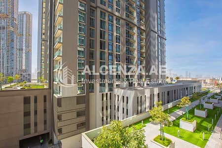 2 Camere Appartamento in affitto a Sobha Hartland, Dubai - WhatsApp Image 2026-05-22 at 17.44. 11. jpeg 2 Camere Appartamento in affitto a Sobha Hartland, Dubai - WhatsApp Image 2026-05-22 at 17.44. 11. jpeg