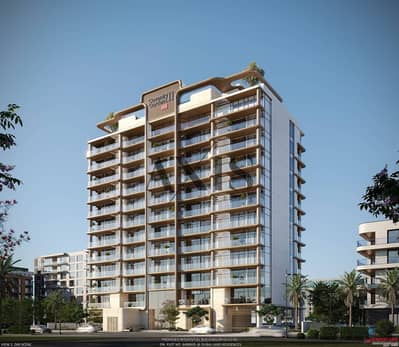 1 Bedroom Apartment for Sale in Dubai Land Residence Complex (DLRC), Dubai - Easy Payment Plan | Luxury Lifestyle | Invest Now