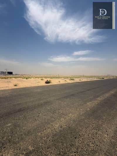 Al Sehma, 夏尔迦 住宅地块待售 - 291c1948-384b-47d4-a355-2b7019dceda2. jpg Al Sehma, 夏尔迦 住宅地块待售 - 291c1948-384b-47d4-a355-2b7019dceda2. jpg