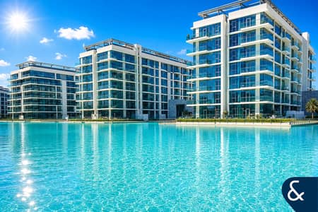 2 Bedroom Flat for Sale in Mohammed Bin Rashid City (MBR City), Dubai - Best Price | Gym | Motivated to sell | VOT