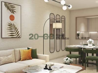 1 Bedroom Apartment for Sale in Dubai Investment Park (DIP), Dubai - Riverside-Views-AZURE-2-5. jpg