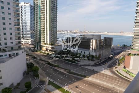فلیٹ 1 غرفة نوم للايجار في جزيرة الريم، أبوظبي - WhatsApp Image 2026-05-28 at 17.53. 40. jpeg