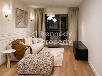 1 Bedroom Flat for Rent in Downtown Dubai, Dubai - 1. png