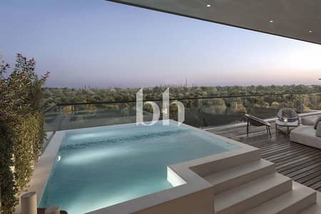 2 Bedroom Apartment for Sale in Ghaf Woods, Dubai - Ghaf Woods Brochure ENG Page 02 Image 0001