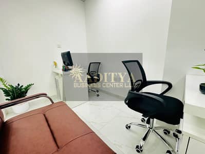 مکتب للايجار في الكرامة، دبي - 3bee644f-6670-48fd-9a09-37046dcb9a09. jpg مکتب للايجار في الكرامة، دبي - 3bee644f-6670-48fd-9a09-37046dcb9a09. jpg