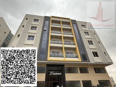 شقة 1 غرفة نوم للايجار في الجرف، عجمان - WhatsApp Image 2026-03-29 at 9.52. 08 AM143502. jpeg شقة 1 غرفة نوم للايجار في الجرف، عجمان - WhatsApp Image 2026-03-29 at 9.52. 08 AM143502. jpeg