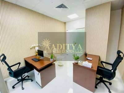 Office zum Miete in Al Garhoud, Dubai - 7c85e895-7472-483f-b365-6bceb47f2a40. jpg Office zum Miete in Al Garhoud, Dubai - 7c85e895-7472-483f-b365-6bceb47f2a40. jpg