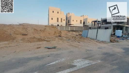 ارض سكنية للبيع في الحليو، عجمان - 79ae74ae-2a62-4940-84ad-6981007f7caf. jpg ارض سكنية للبيع في الحليو، عجمان - 79ae74ae-2a62-4940-84ad-6981007f7caf. jpg