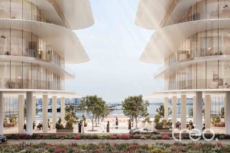 2 Bedroom Flat for Sale in Dubai Harbour, Dubai - Watermarked-1. jpg