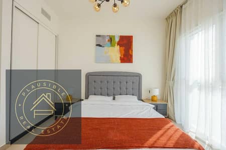 1 Bedroom Apartment for Rent in Dubai Hills Estate, Dubai - b82fd096-0ba6-4669-bdb9-90949df24c6d. jpg 1 Bedroom Apartment for Rent in Dubai Hills Estate, Dubai - b82fd096-0ba6-4669-bdb9-90949df24c6d. jpg