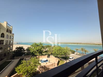 2 Bedroom Flat for Rent in Saadiyat Island, Abu Dhabi - Balcony View. JPG