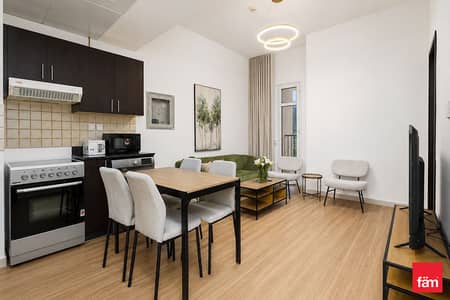 1 Bedroom Flat for Rent in Jumeirah Village Circle (JVC), Dubai - FURNISHED | UPGRADED | CLOSE TO EXIT