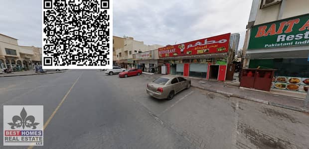 Здание Продажа в Аль Нуаимия, Аджман - Main edited photo of the shop (4). png Здание Продажа в Аль Нуаимия, Аджман - Main edited photo of the shop (4). png