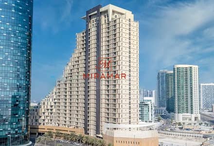 2 Bedroom Apartment for Rent in Al Reem Island, Abu Dhabi - original. jpg