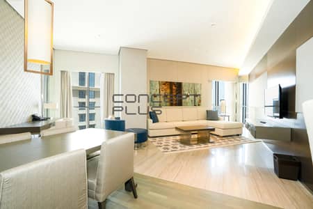 2 Slaapkamers Appartement te Koop in Bur Dubai, Dubai - Appartement in Bur Dubai,Dubai Healthcare City,Hyatt Regency Creek Heights Residences, 2 slaapkamers, 2700000 AED - 15371388 2 Slaapkamers Appartement te Koop in Bur Dubai, Dubai - Appartement in Bur Dubai,Dubai Healthcare City,Hyatt Regency Creek Heights Residences, 2 slaapkamers, 2700000 AED - 15371388