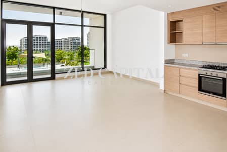 2 habitaciones Apartamento para en Alquiler en Dubai Hills Estate, Dubai - Apartamento en Dubai Hills Estate，Park Heights，Acacia，Acacia A, 2 dormitorios, 160000 AED - 15244992