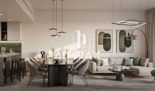 2 Bedroom Flat for Sale in Haven by Aldar, Dubai - 3. jpg
