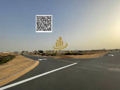 Plot for Sale in Al Zahya, Ajman - 3. . png Plot for Sale in Al Zahya, Ajman - 3. . png