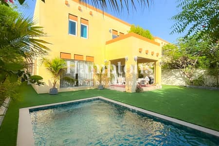 3 Bedroom Villa for Sale in Jumeirah Park, Dubai - Spacious 3-Bedroom Family Villa in Jumeirah Park 3 Bedroom Villa for Sale in Jumeirah Park, Dubai - Spacious 3-Bedroom Family Villa in Jumeirah Park