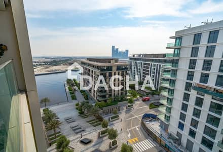 迪拜溪港, 迪拜 1 卧室公寓待售 - 位于迪拜溪港,湾区综合公寓,The Cove Building 2 1 卧室的公寓 1950000 AED - 15370938 迪拜溪港, 迪拜 1 卧室公寓待售 - 位于迪拜溪港,湾区综合公寓,The Cove Building 2 1 卧室的公寓 1950000 AED - 15370938