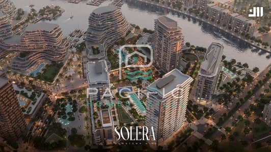 شقة 3 غرف نوم للبيع في میناء العرب، رأس الخيمة - solera Ext_4. jpg