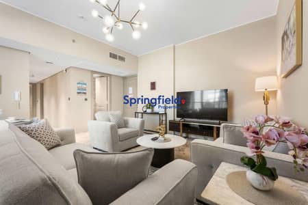 2 Bedroom Apartment for Rent in Al Furjan, Dubai - Furnished | Right on Metro | Vacant | Brand New
