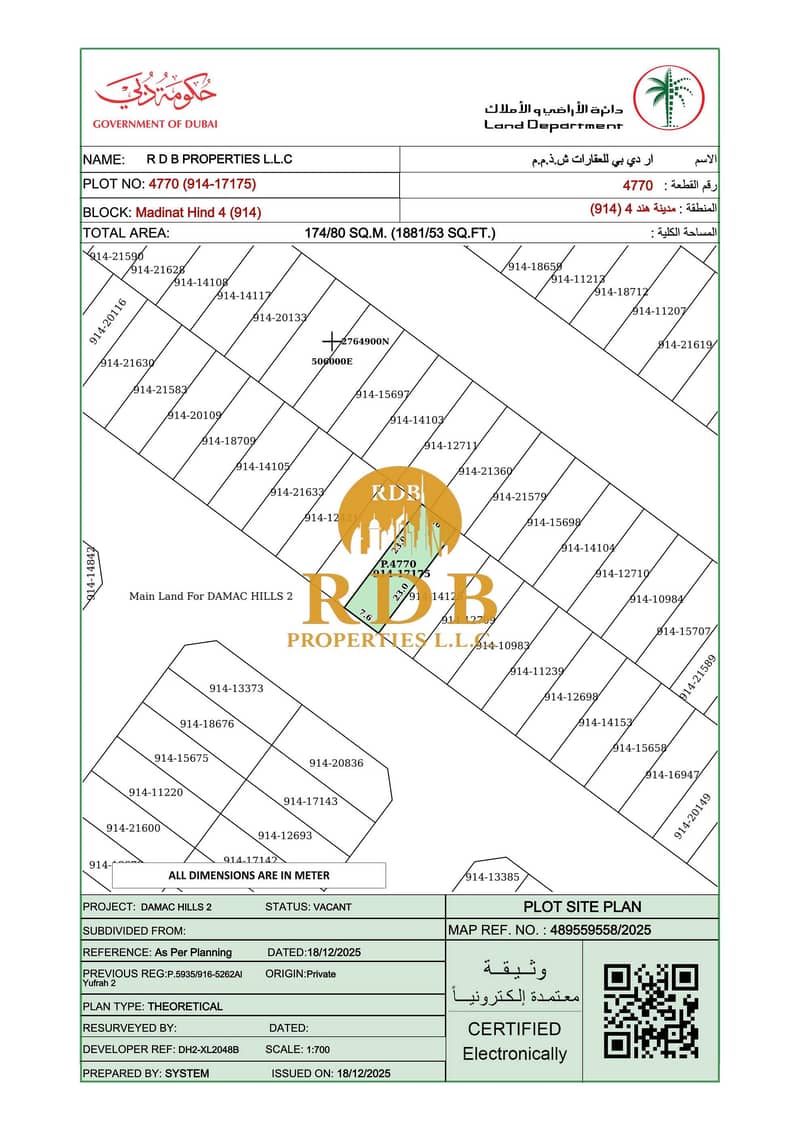 15 XL2048B PLOT SITE PLAN. jpg