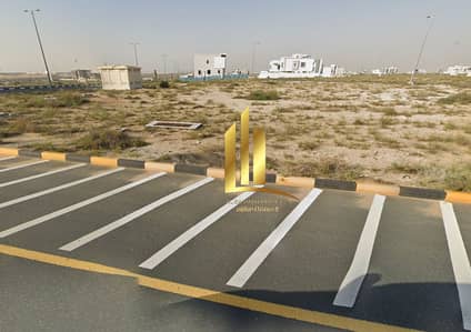 Plot for Sale in Tilal City, Sharjah - Screenshot 2026-06-04 115354. png
