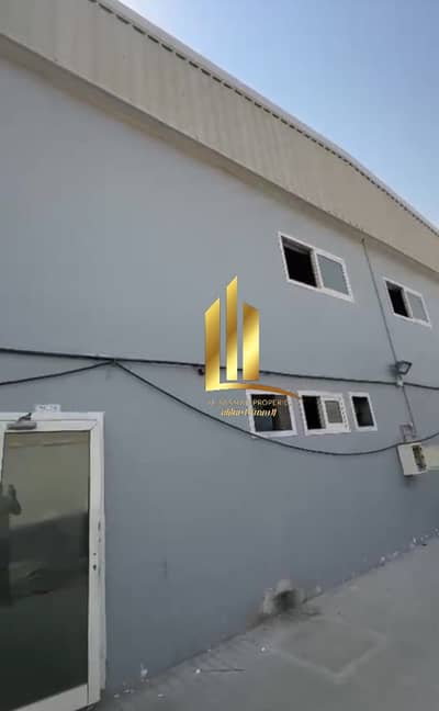 Mixed Use Land for Sale in Industrial Area, Sharjah - WhatsApp Image 2026-06-04 at 12.22. 16. jpeg Mixed Use Land for Sale in Industrial Area, Sharjah - WhatsApp Image 2026-06-04 at 12.22. 16. jpeg