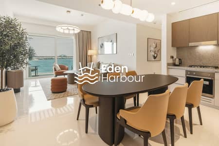 2 Bedroom Flat for Sale in Dubai Harbour, Dubai - DSC05246-HDR. jpg