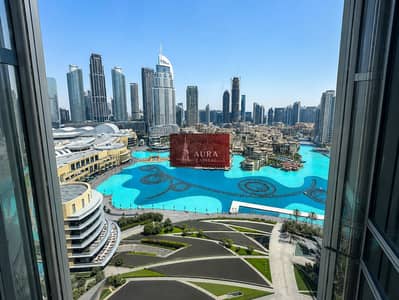 1 Bedroom Flat for Rent in Downtown Dubai, Dubai - PHOTO 9. png