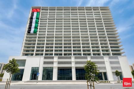 شقة 1 غرفة نوم للبيع في الجداف، دبي - شقة في بن غاطي جوست،مدينة دبي الطبية المرحلة 2،الجداف 1 غرفة 1599999 درهم - 15372552
