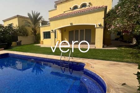 4 Bedroom Villa for Rent in Jumeirah Park, Dubai - D4 | Large | Internal | Vacant | Private Pool