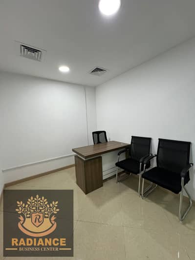 Office zum Miete in Al Nahda (Dubai), Dubai - radiance910. jpeg Office zum Miete in Al Nahda (Dubai), Dubai - radiance910. jpeg