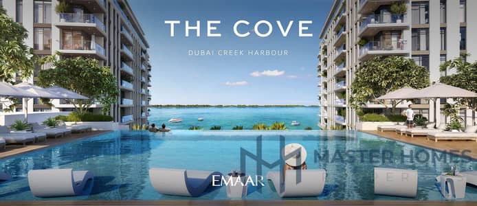 شقة 2 غرفة نوم للبيع في مرسى خور دبي، دبي - the-cove-3. jpg