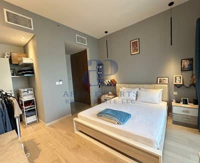 1 Bedroom Apartment for Sale in Jumeirah Village Circle (JVC), Dubai - FULLY FURNISHED 1BR | HIGH FLOOR | COMMUNITY VIEW