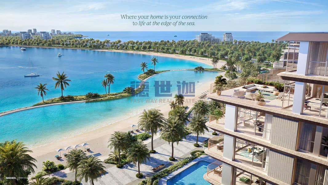 提取自Bay Grove Residences Phase 3 Brochure_2. png 提取自Bay Grove Residences Phase 3 Brochure_2. png