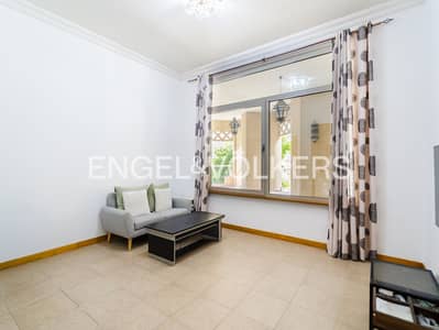 1 Bedroom Flat for Sale in Palm Jumeirah, Dubai - Investor Deal | Close to Mall | Beach Access
