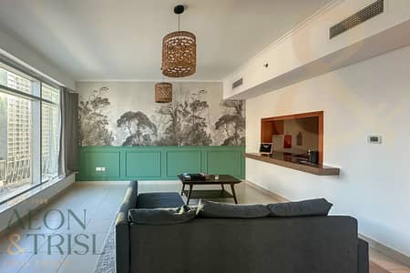 1 Bedroom Apartment for Rent in Downtown Dubai, Dubai - Exclusive 1 BR Furnished I Close to Dubai Mall