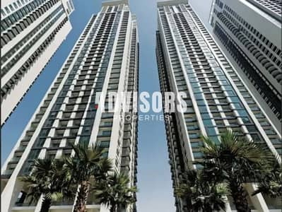 2 Bedroom Apartment for Sale in Al Reem Island, Abu Dhabi - Vacant || City View || Prime Location 2 Bedroom Apartment for Sale in Al Reem Island, Abu Dhabi - Vacant || City View || Prime Location