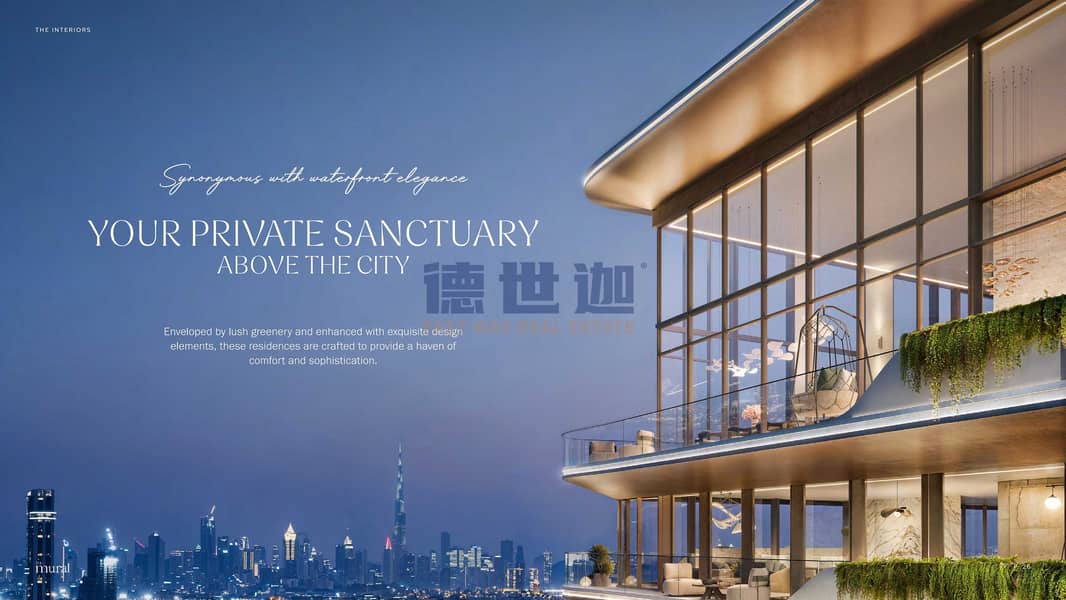 7 提取自The Mural_Brochure_26. png