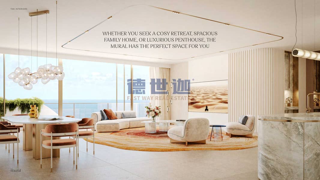 13 提取自The Mural_Brochure_18 - 副本. png