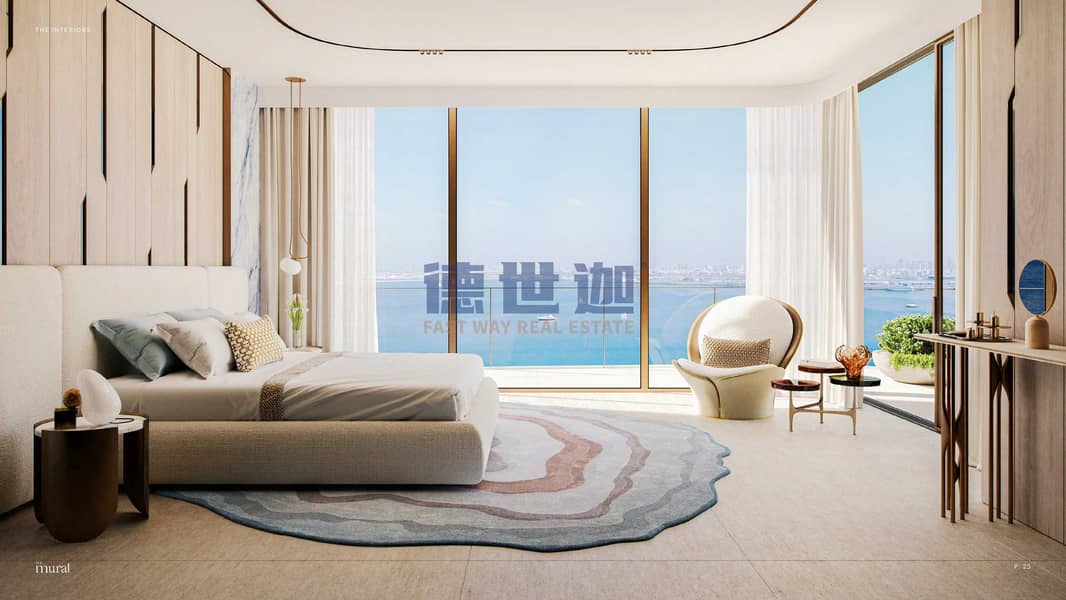 15 提取自The Mural_Brochure_23. png
