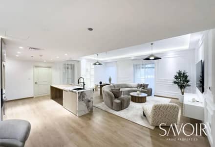 4 Bedroom Flat for Sale in Jumeirah Beach Residence (JBR), Dubai - Prime location | Upgraded | Furnished